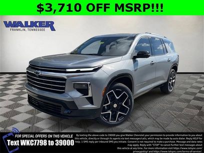 New 2026 Chevrolet Traverse High Country w/ LPO, Floor Liner Package