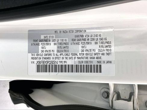 Used 2023 MAZDA CX-5 AWD 2.5 S w/ Premium Plus Pkg image 40