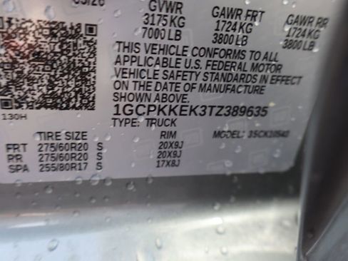 New 2026 Chevrolet Silverado 1500 LT AWD/4WD image 26