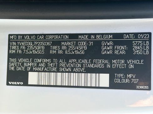 Used 2023 Volvo C40 P8 Recharge Plus w/ Protection Package Premier AWD/4WD image 12