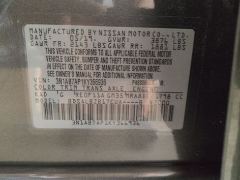 Used 2019 Nissan Sentra S FWD image 33