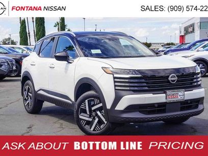 New 2026 Nissan Kicks SV