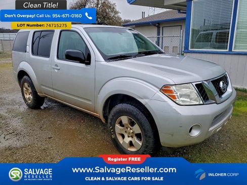 Used 2012 Nissan Pathfinder S RWD image 5