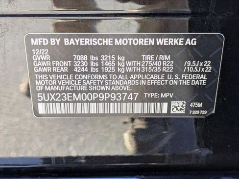 Certified 2023 BMW X7 xDrive40i w/ Premium Package image 25