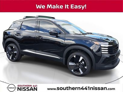 New 2026 Nissan Kicks SR