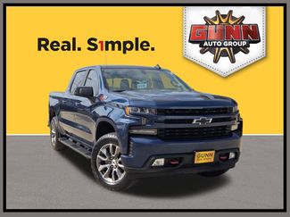 Used 2019 Chevrolet Silverado 1500 RST w/ All-Star Edition AWD/4WD video 1