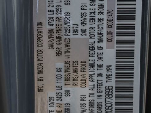 New 2025 MAZDA CX-5 Carbon Edition image 46