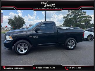 Used 2015 RAM 1500 Express RWD video 1
