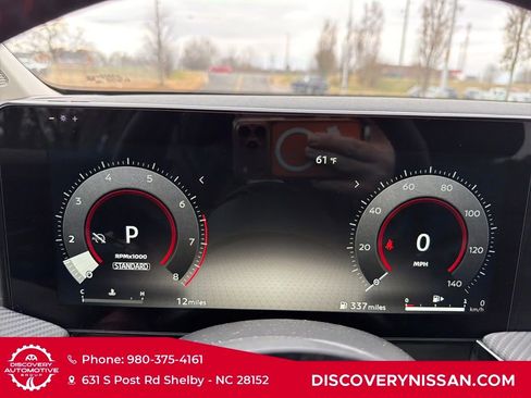 New 2026 Nissan Kicks SR w/ SR Premium Package FWD image 27
