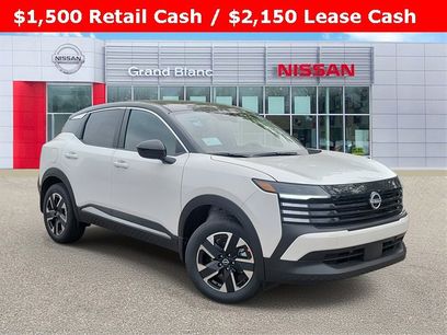 New 2025 Nissan Kicks SV