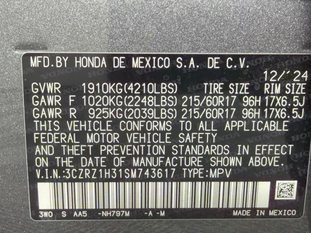 Used 2025 Honda HR-V LX image 31