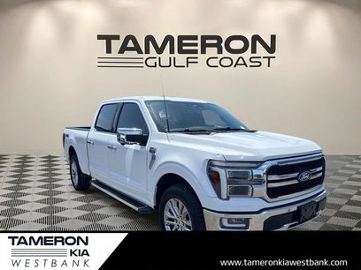 Used 2024 Ford F150 Lariat w/ Tow/Haul Package