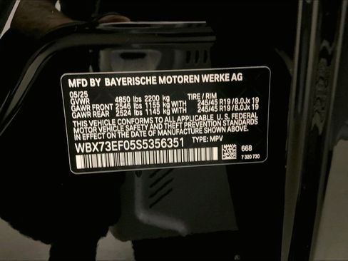 New 2025 BMW X1 xDrive28i w/ Technology Package image 10