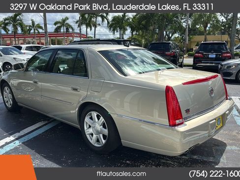 Used 2007 Cadillac DTS w/ Trunk Convenience Package image 8