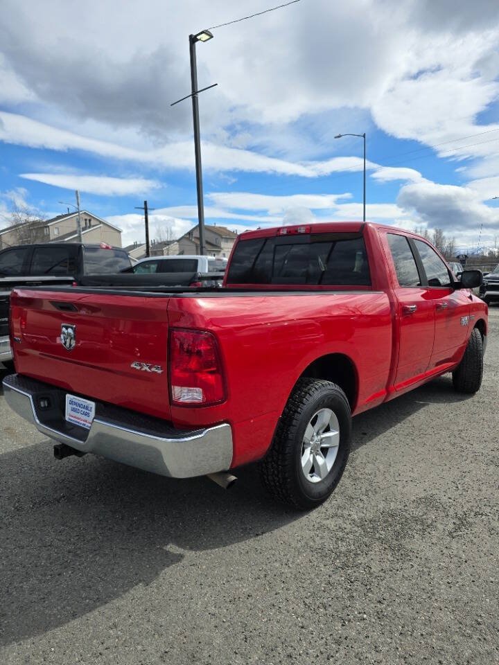 Used 2016 RAM 1500 Classic SLT AWD/4WD image 12