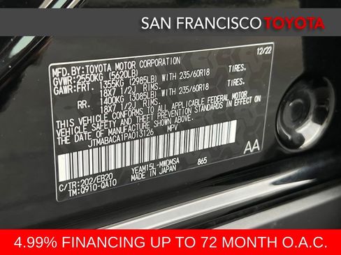 Used 2023 Toyota bZ4X XLE w/ Weather Package image 39