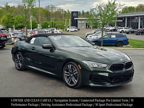 Used 2026 BMW M850i xDrive Convertible image 1