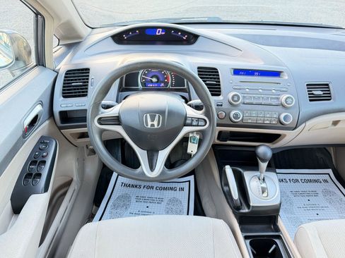 Used 2009 Honda Civic LX image 25
