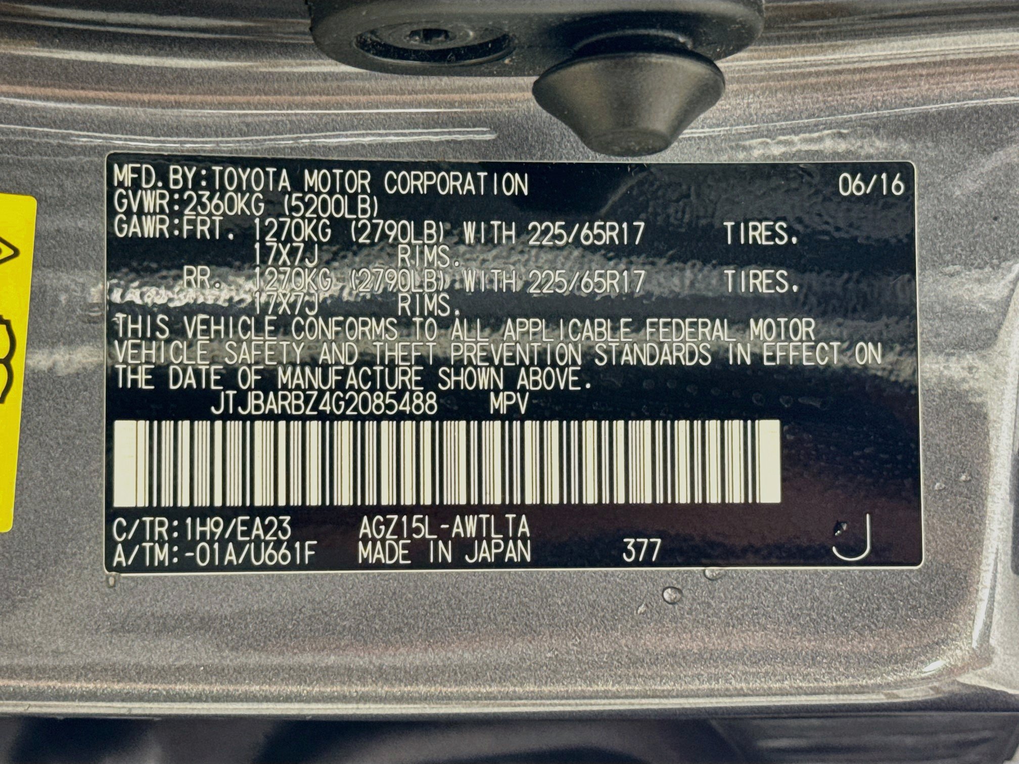 Used 2016 Lexus NX 200t AWD w/ Accessory Package image 28