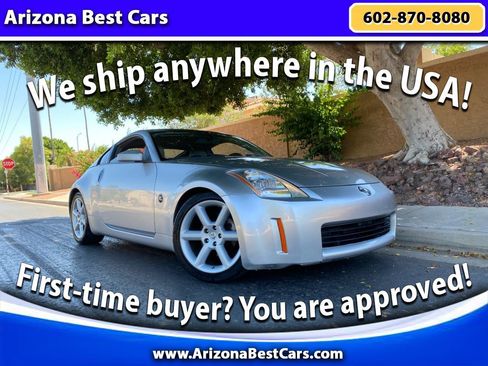 Used 2003 Nissan 350Z Touring RWD image 1