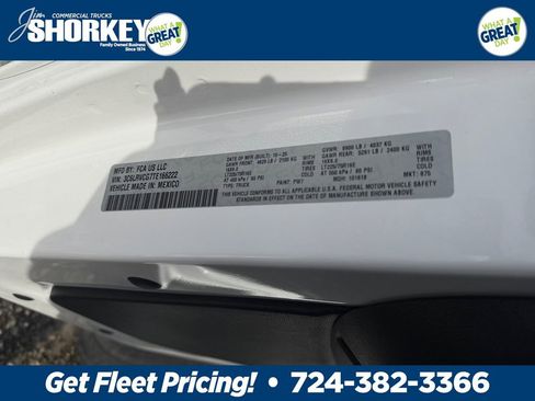 New 2026 RAM ProMaster 2500 w/ Convenience Group image 31