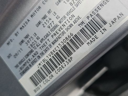 Used 2012 MAZDA MAZDA3 i Touring FWD image 19
