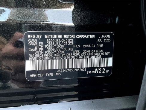 New 2025 Mitsubishi Outlander SE image 12