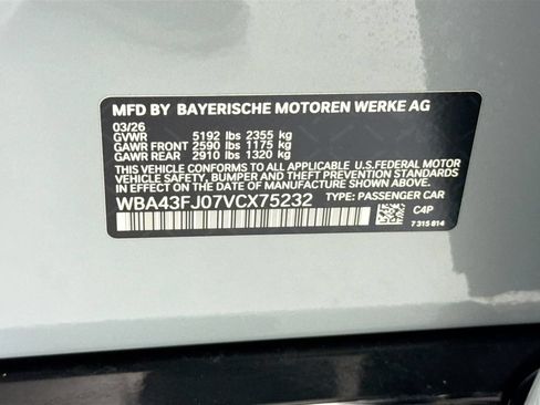 New 2027 BMW 530i w/ M Sport Package RWD image 34