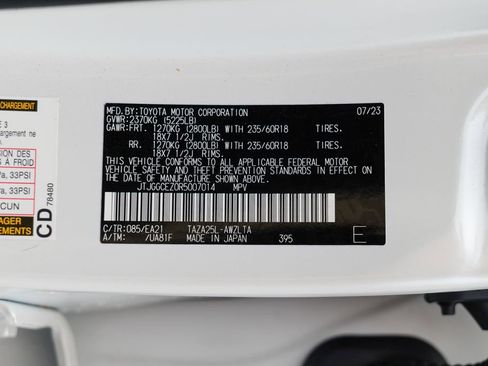 Used 2024 Lexus NX 350 AWD image 61