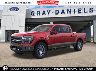 New 2026 Ford F150 King Ranch AWD/4WD 360° Tour