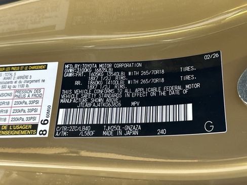New 2026 Toyota Land Cruiser w/ Premium Package AWD/4WD image 30