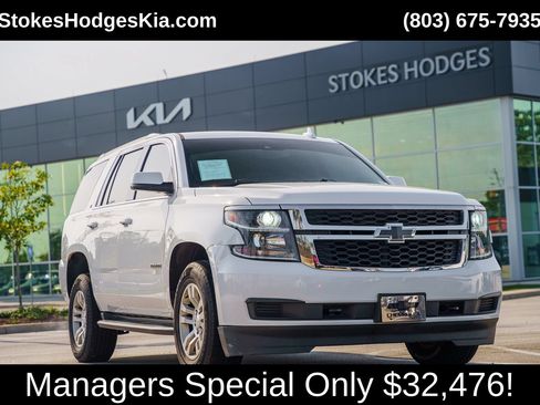 Used 2020 Chevrolet Tahoe LT RWD image 1
