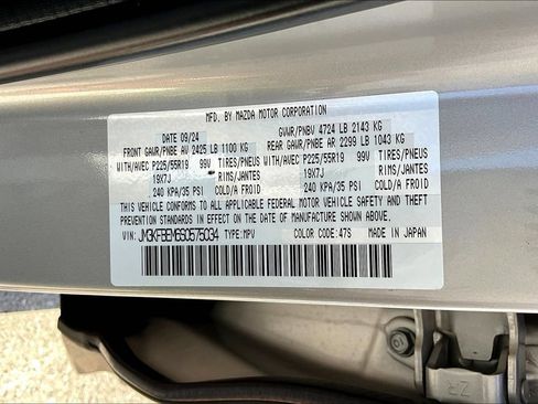 Used 2025 MAZDA CX-5 AWD 2.5 S w/ Premium Plus Pkg image 20