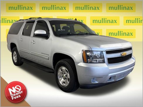 Used 2014 Chevrolet Suburban LS RWD image 1