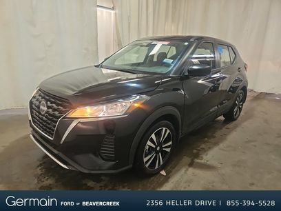 Used 2024 Nissan Kicks S