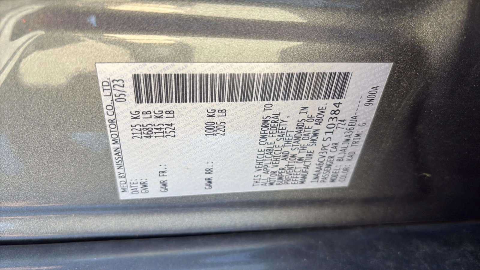 Used 2023 Nissan Maxima SV w/ Floor Mat Group FWD image 14
