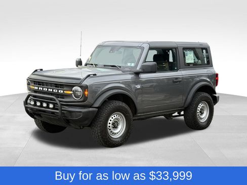 Used 2023 Ford Bronco 2-Door AWD/4WD image 6
