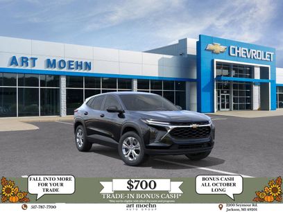 New 2026 Chevrolet Trax LS