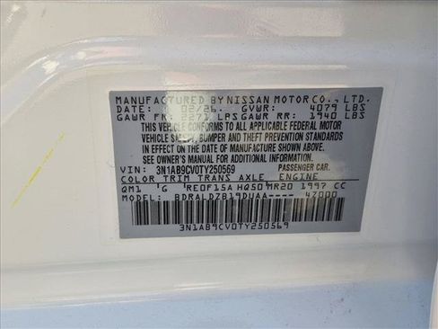 Used 2026 Nissan Sentra SV w/ Floor Mat Package FWD image 23