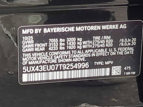 Used 2026 BMW X5 xDrive50e w/ Premium Package AWD/4WD image 39