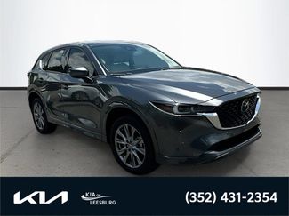 Used 2025 MAZDA CX-5 AWD 2.5 S w/ Premium Plus Pkg video 1