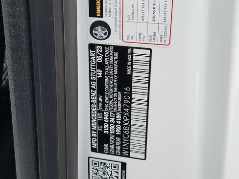 Used 2023 Mercedes-Benz G 550 G 550 image 27