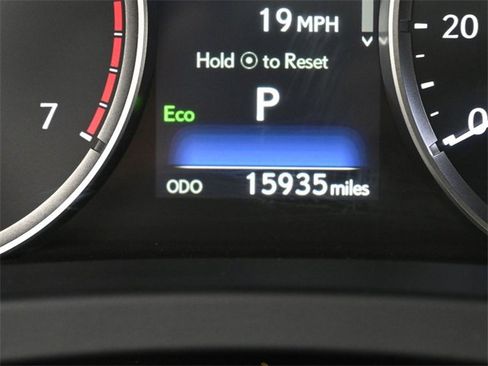 Used 2023 Lexus IS 300 w/ Premium Package image 13