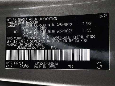 Used 2025 Lexus GX 550 w/ Accessory Package (2T) AWD/4WD image 37