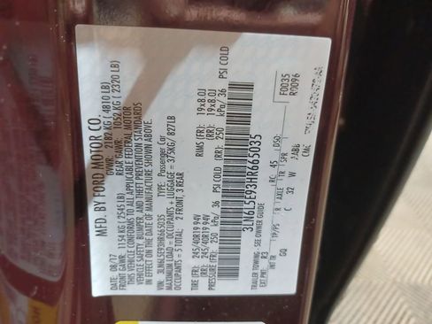 Used 2017 Lincoln MKZ Reserve w/ Climate Package image 27