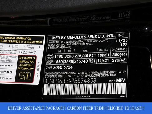 Certified 2026 Mercedes-Benz GLE 53 AMG 4MATIC Coupe image 44