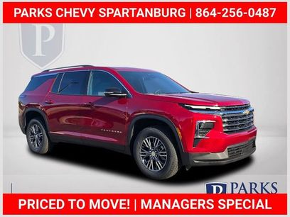 New 2026 Chevrolet Traverse LT w/ Driver Confidence Package