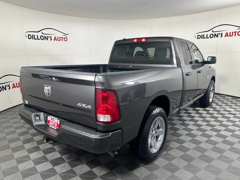 Used 2018 RAM 1500 Express w/ Express Value Package AWD/4WD image 6