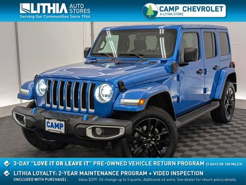 Used 2023 Jeep Wrangler Sahara w/ Cold Weather Group image 1