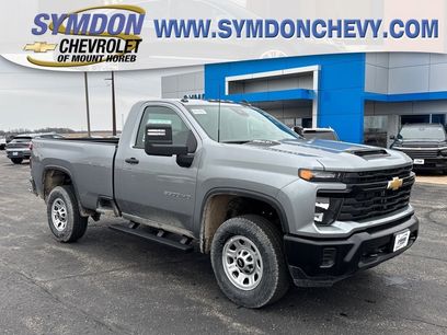 New 2025 Chevrolet Silverado 3500 W/T w/ WT Convenience Package